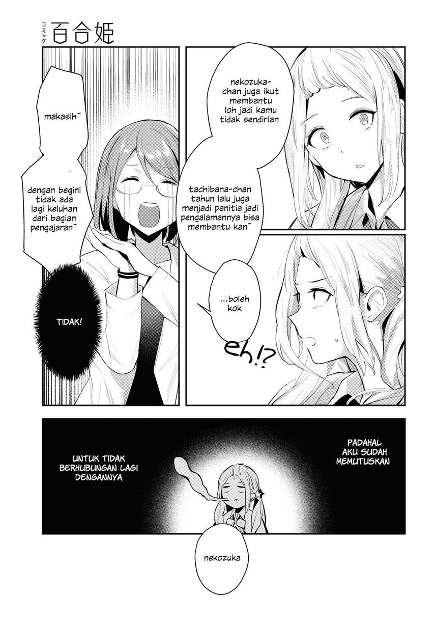 Chapter 2 - halaman 30