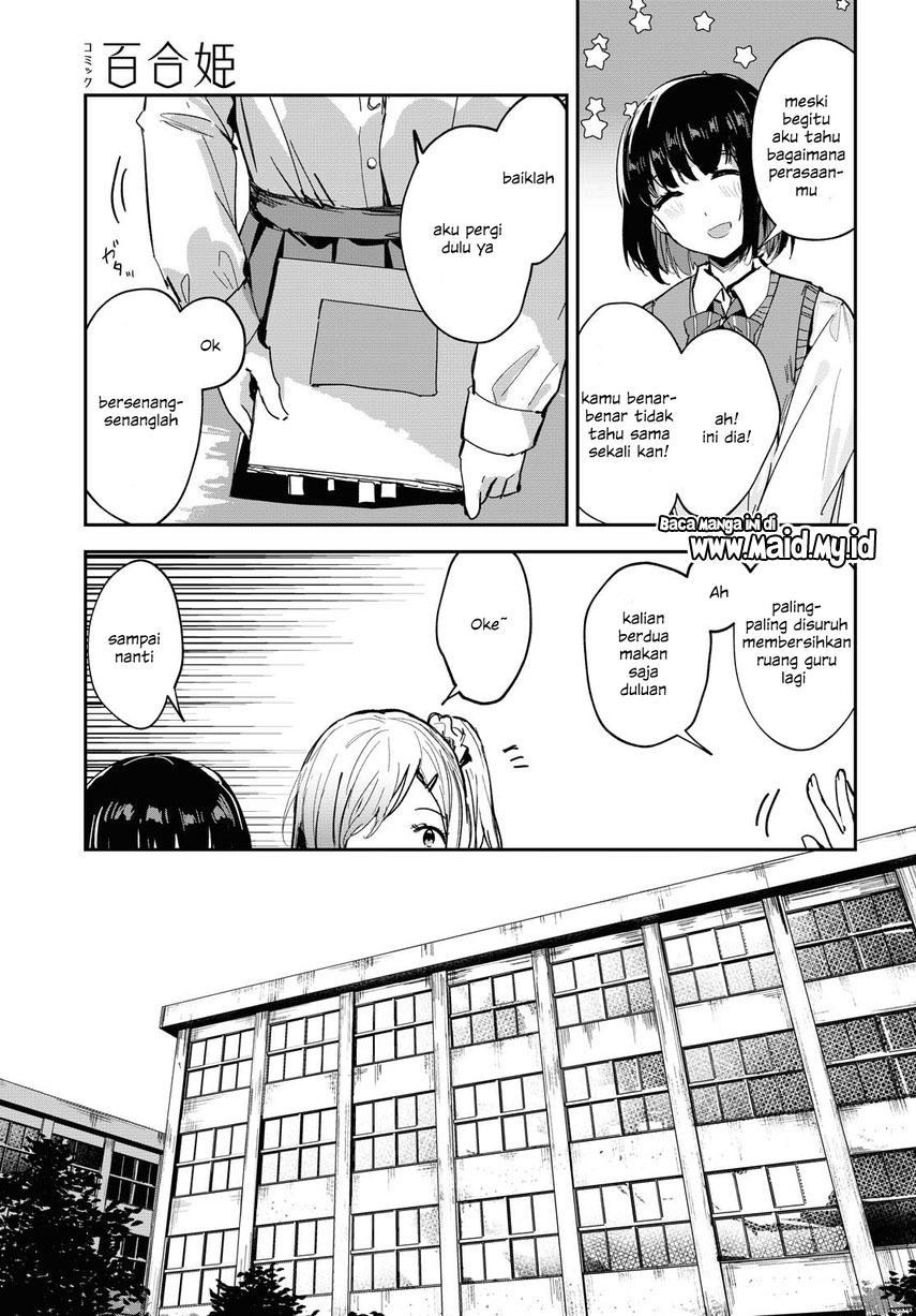 Chapter 1 - halaman 14