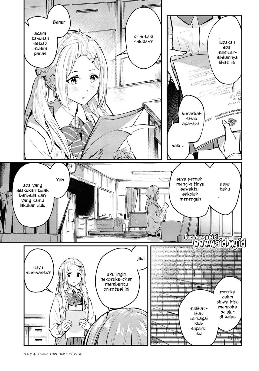 Chapter 1 - halaman 16