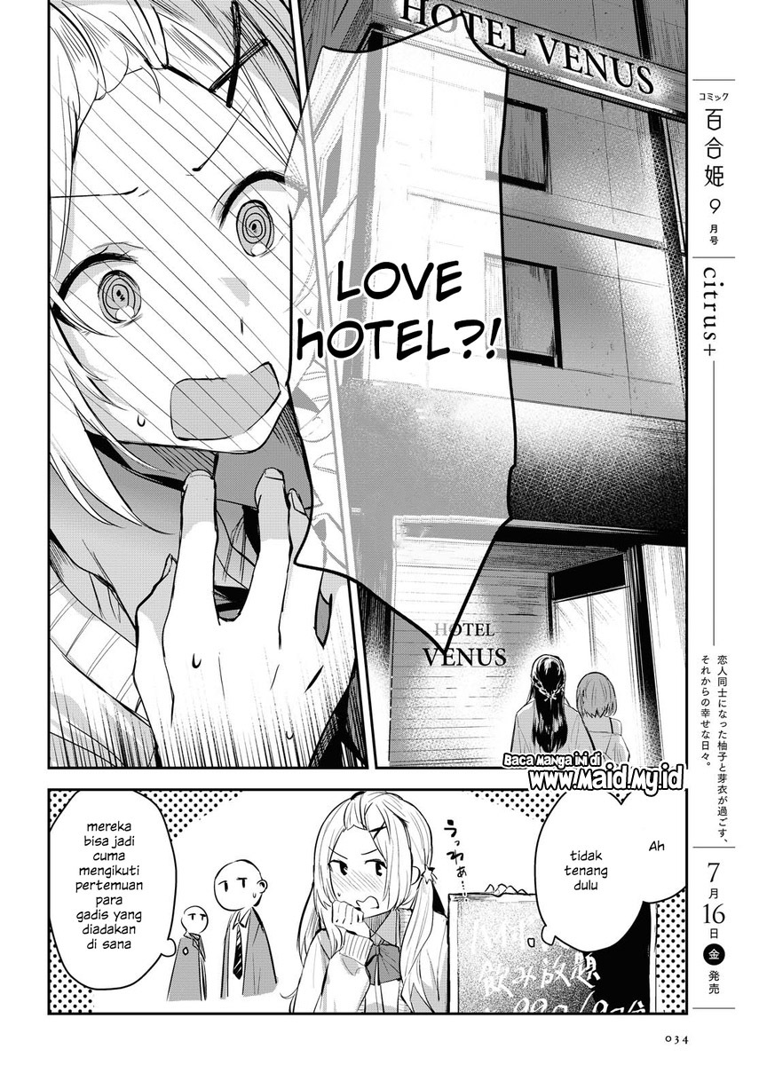 Chapter 1 - halaman 23