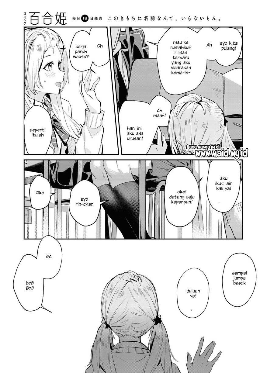 Chapter 1 - halaman 26