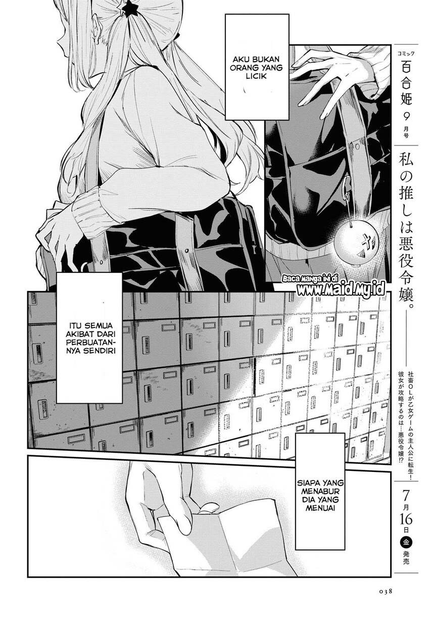 Chapter 1 - halaman 27
