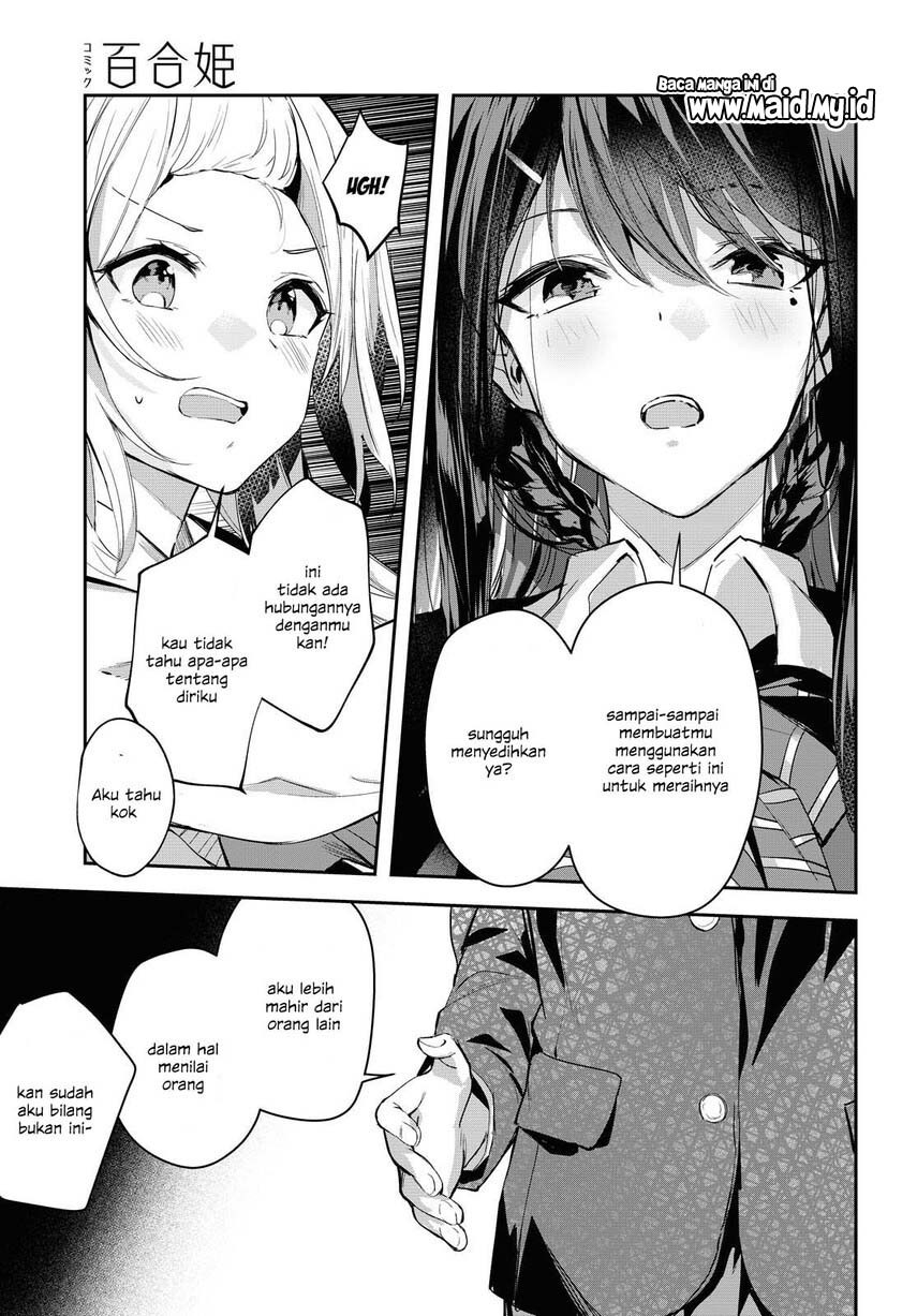 Chapter 1 - halaman 34