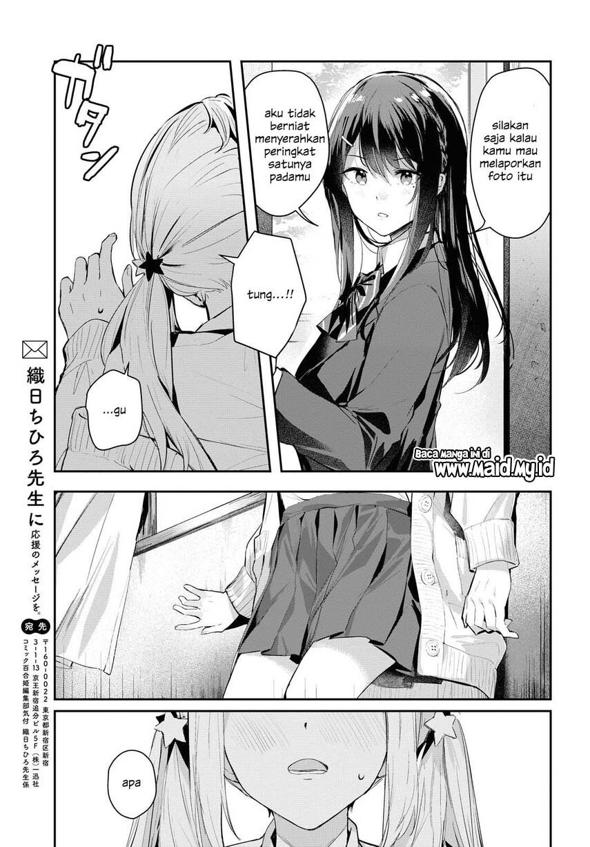 Chapter 1 - halaman 40