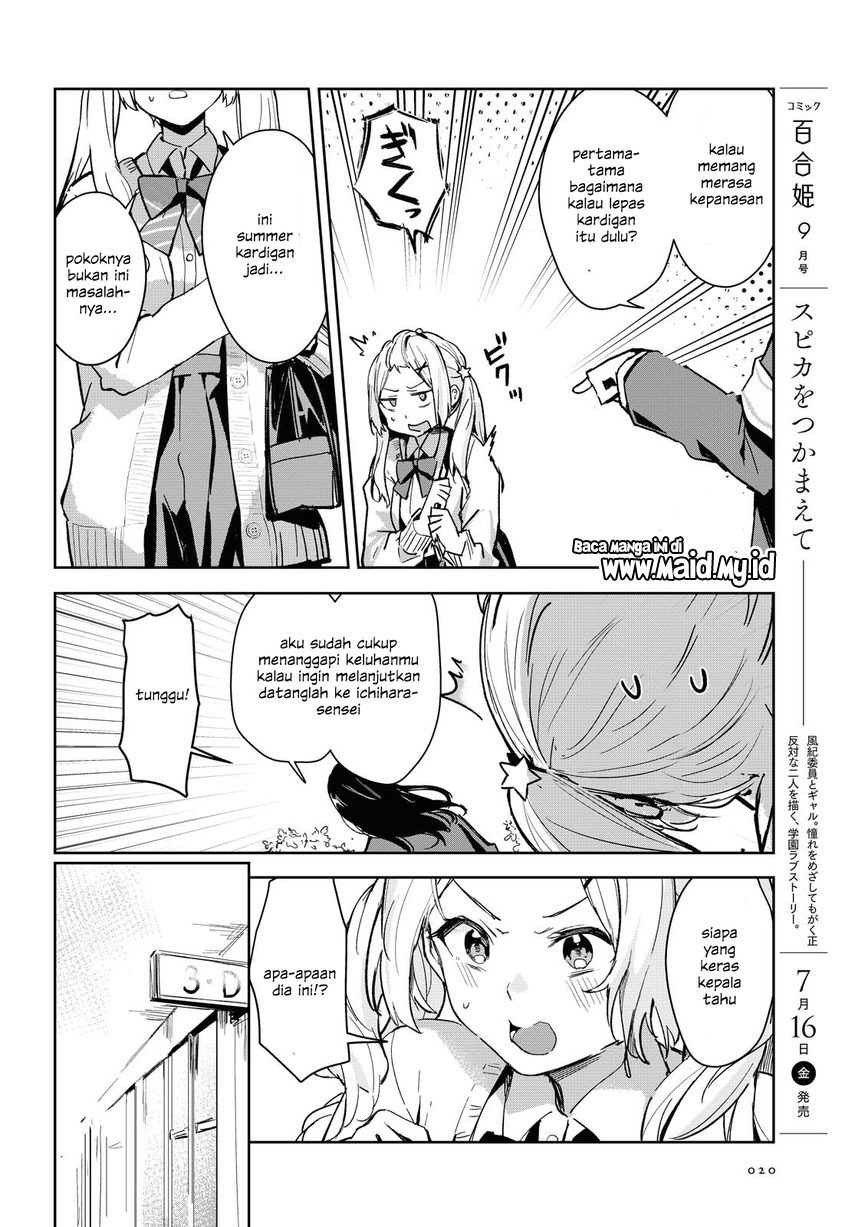 Chapter 1 - halaman 9