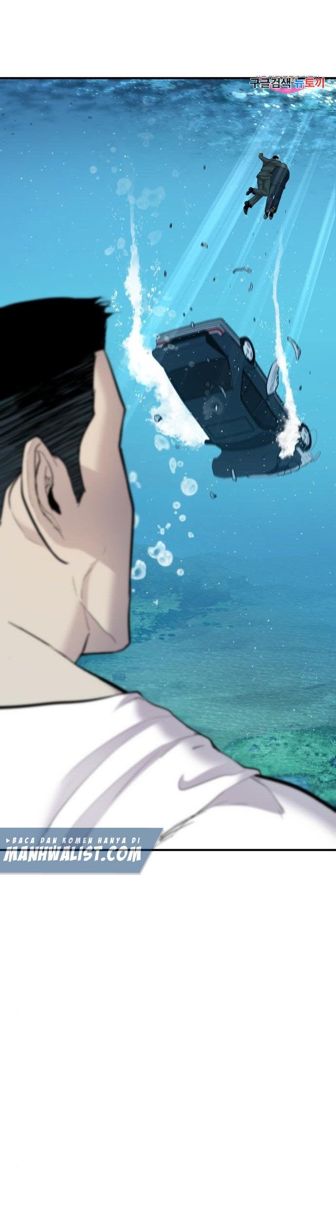 Chapter 45 - halaman 57