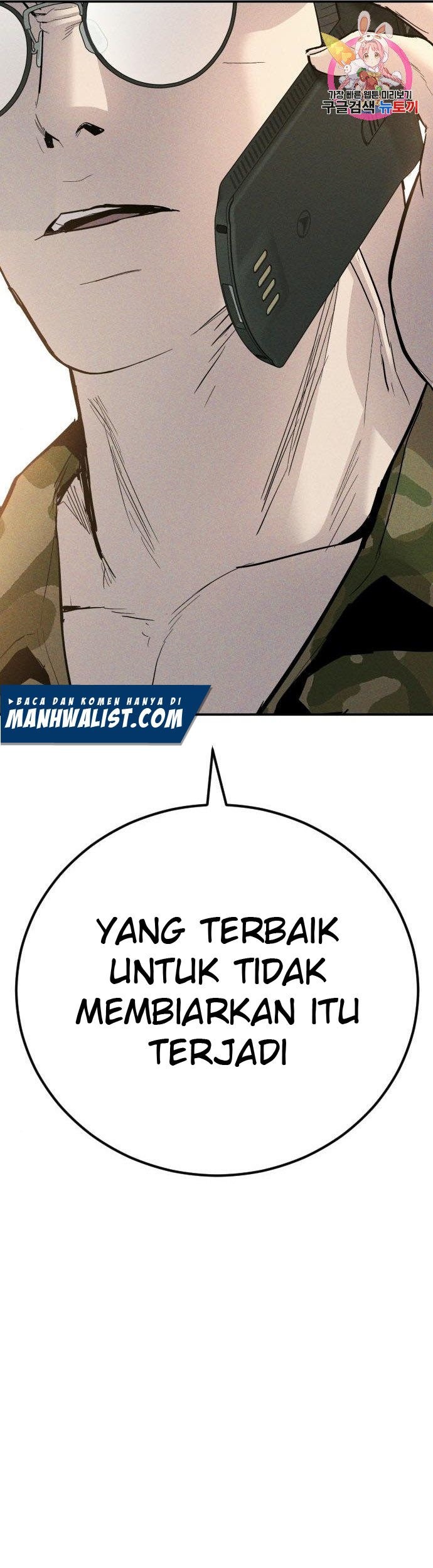 Chapter 45 - halaman 106