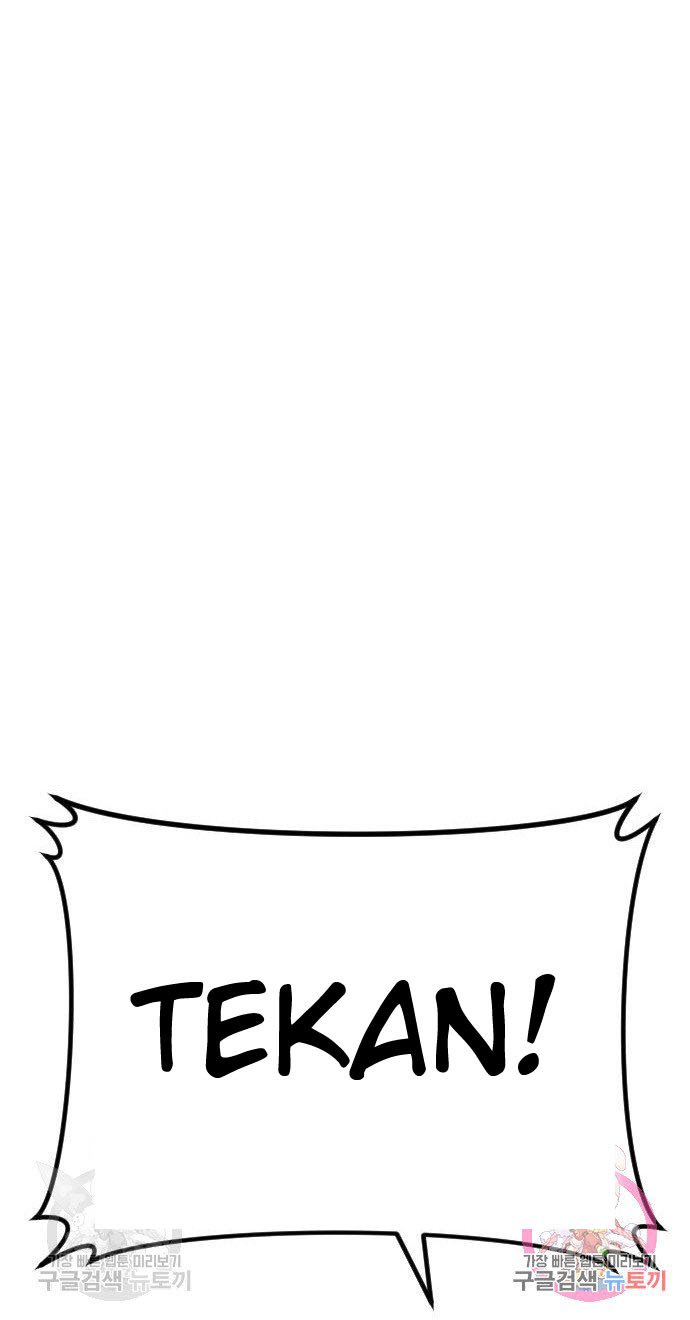 Chapter 45 - halaman 117