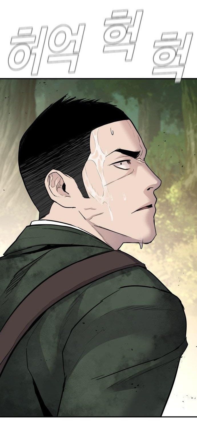 Chapter 45 - halaman 123