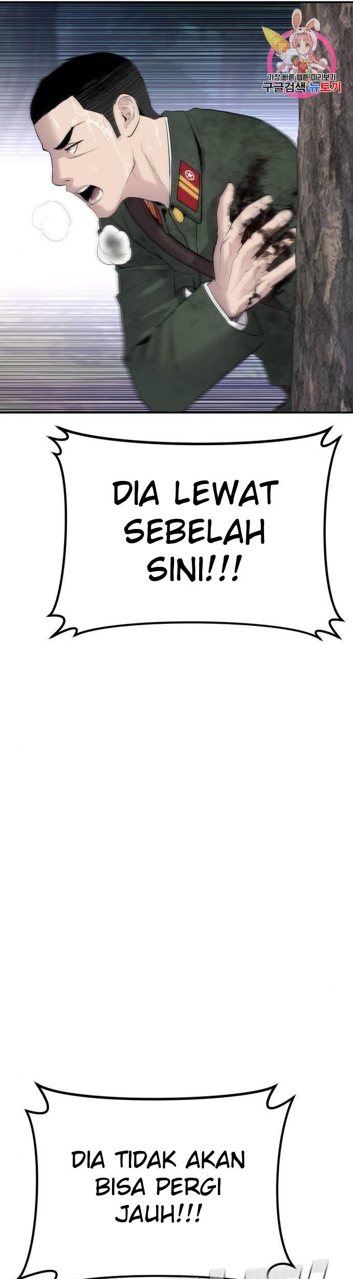 Chapter 45 - halaman 132