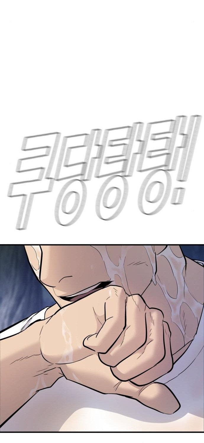 Chapter 45 - halaman 157
