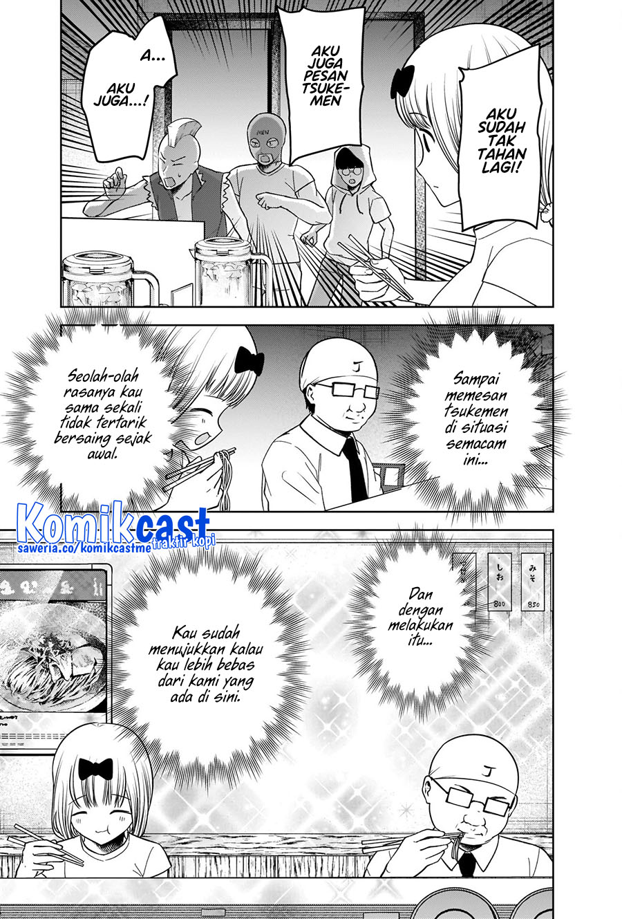 Chapter 271 - halaman 17