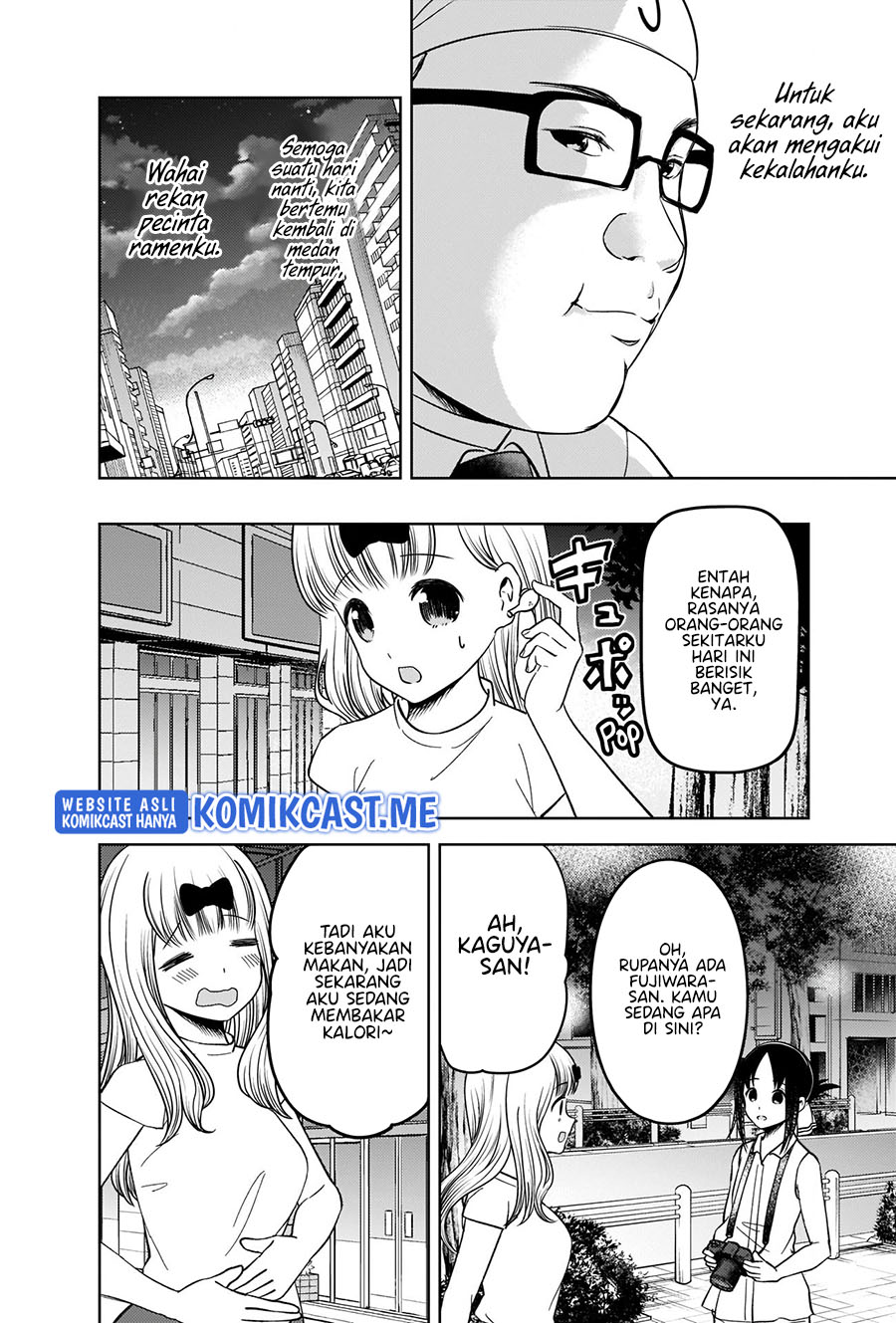 Chapter 271 - halaman 18