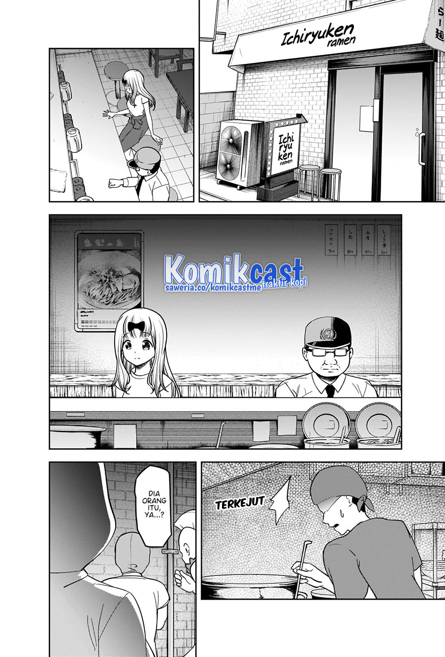 Chapter 271 - halaman 4