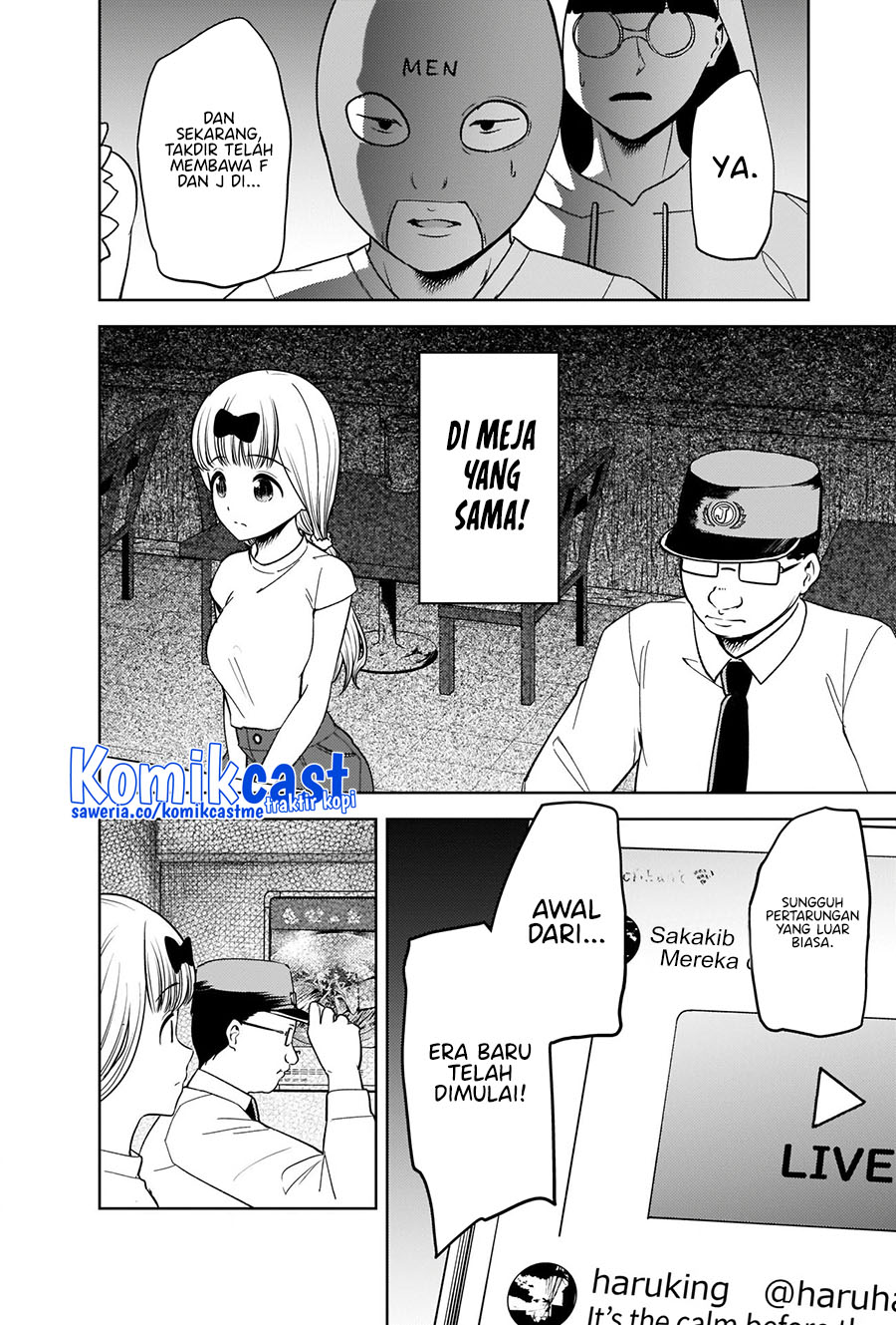 Chapter 271 - halaman 6