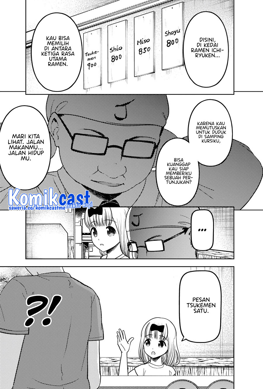 Chapter 271 - halaman 7