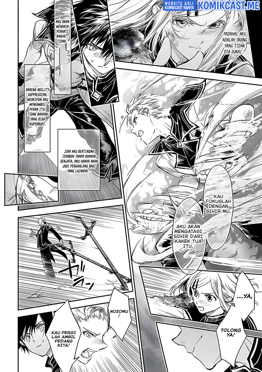 Chapter 18 - halaman 17