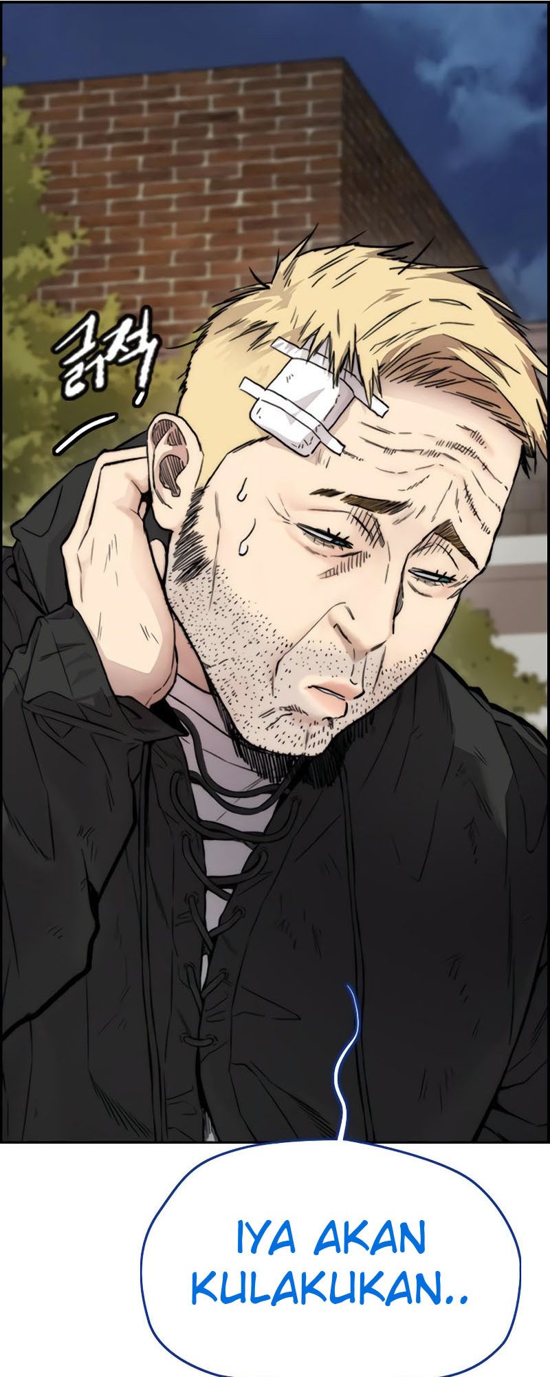 Chapter 404 - halaman 105