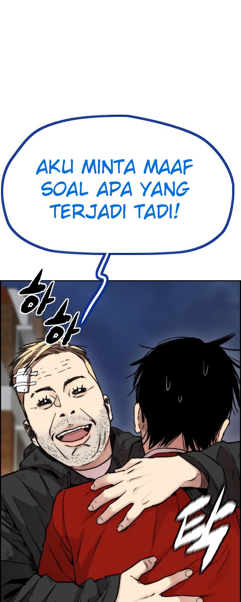 Chapter 404 - halaman 111