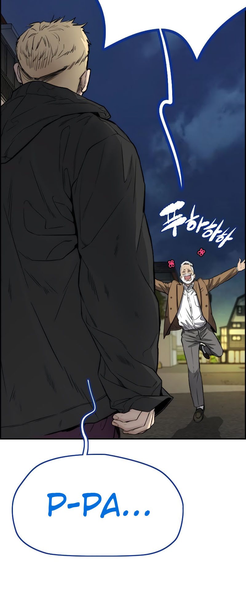 Chapter 404 - halaman 93