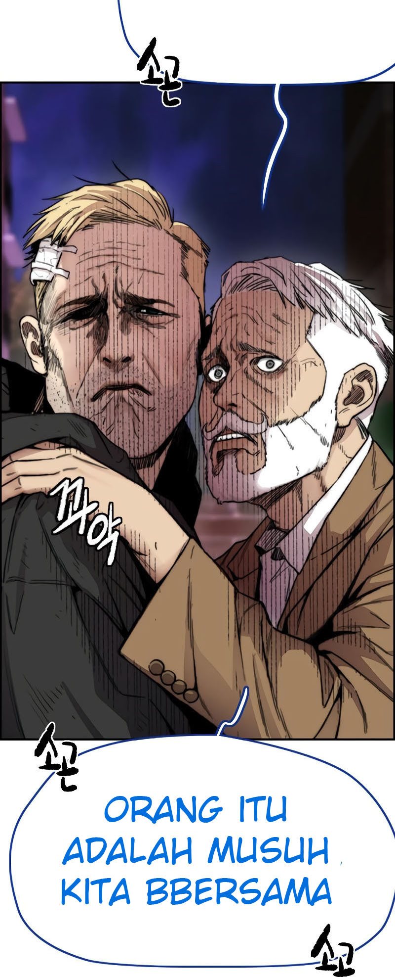Chapter 404 - halaman 99