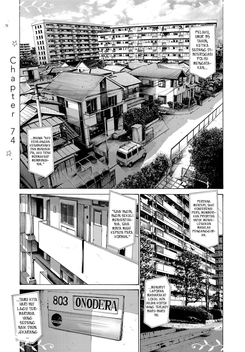 Chapter 74 - halaman 2