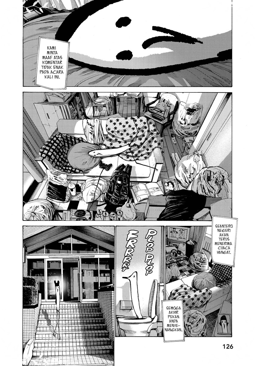 Chapter 74 - halaman 3