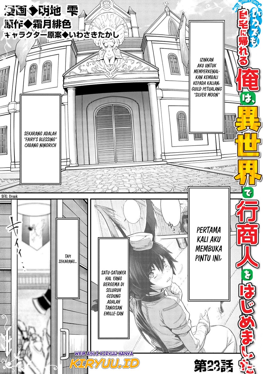 Chapter 23 - halaman 3