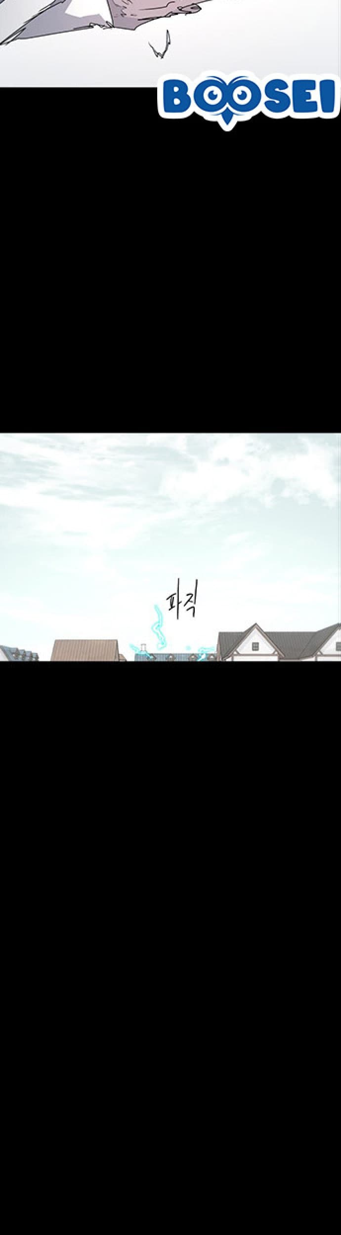 Chapter 64 - halaman 29