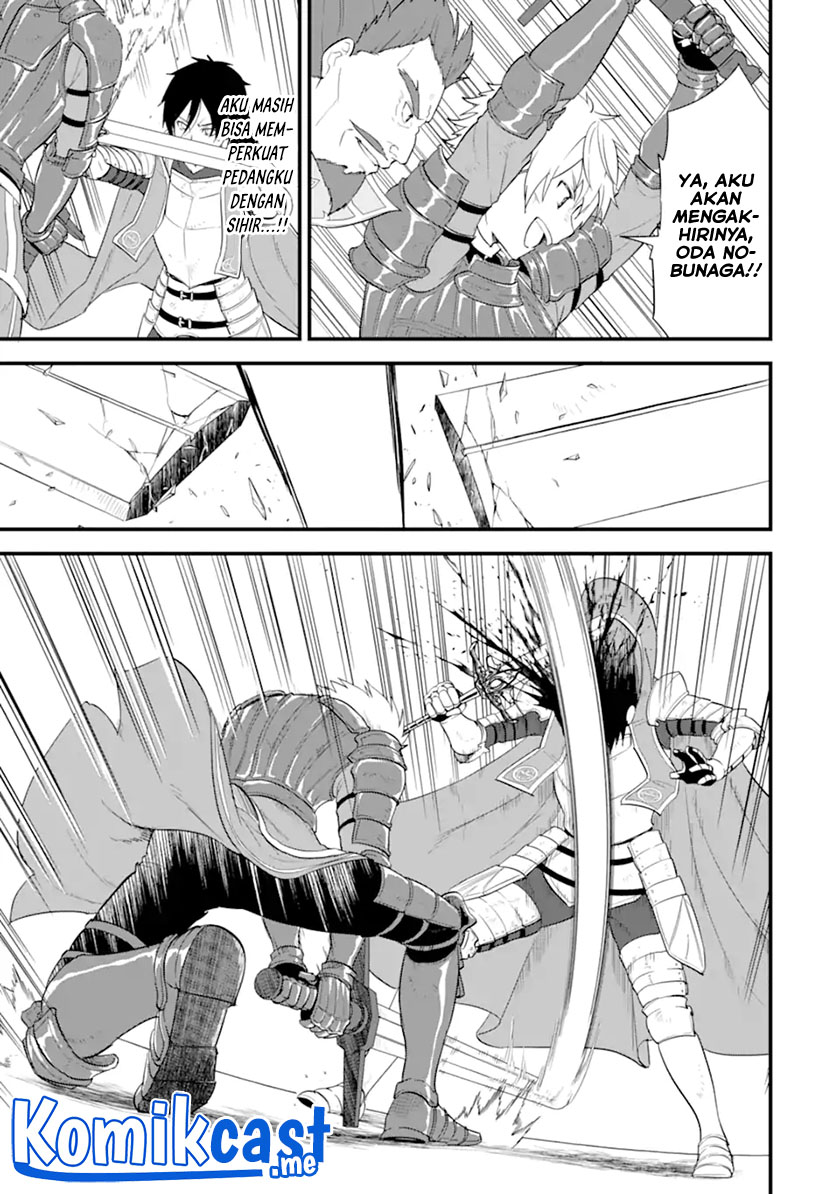 Chapter 40.1 - halaman 17