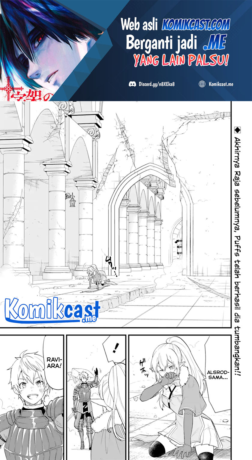 Chapter 40.1 - halaman 3