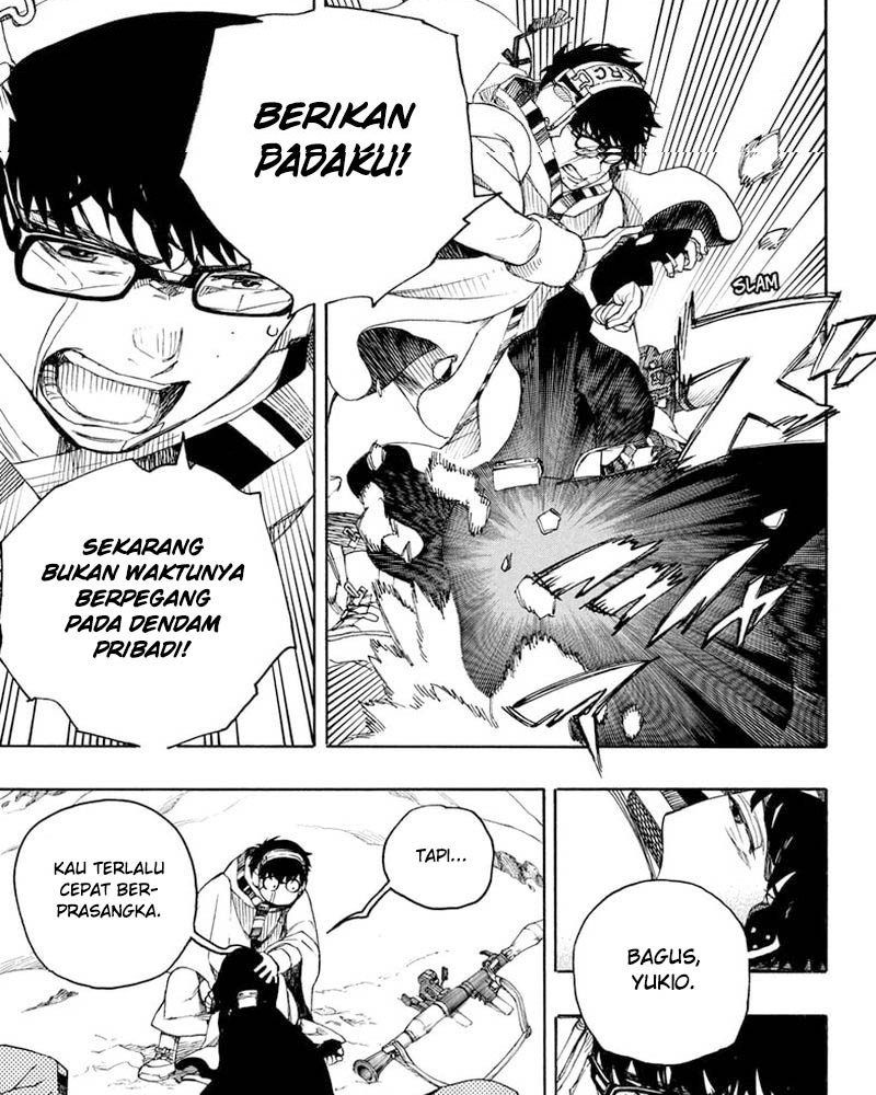 Chapter 135.1 - halaman 12