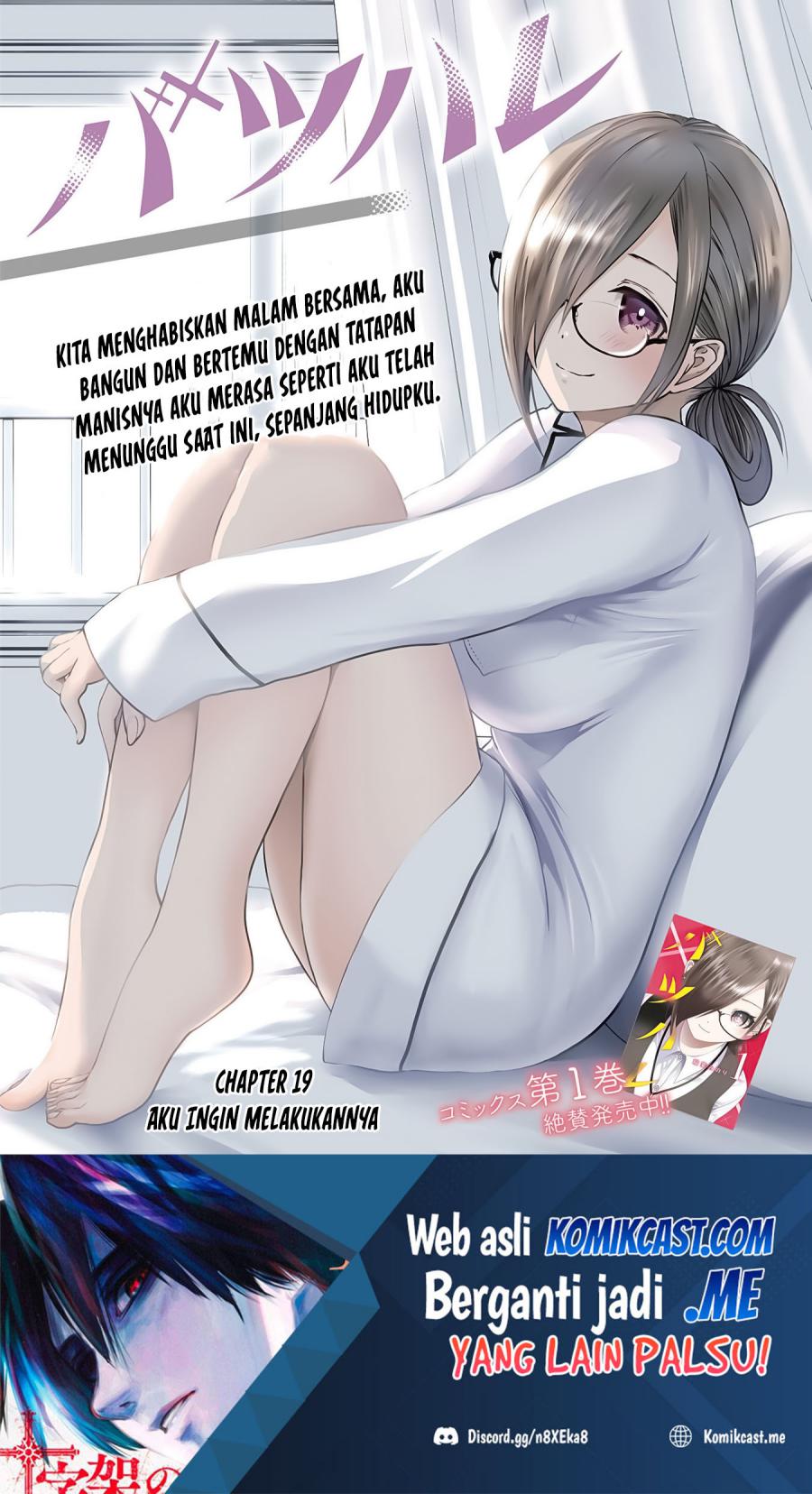 Chapter 19 - halaman 3