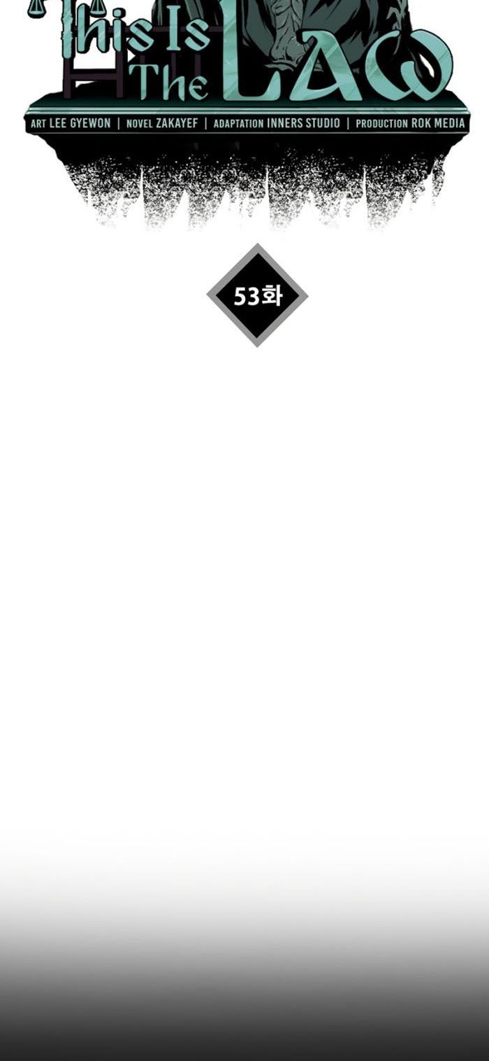 Chapter 53 - halaman 4