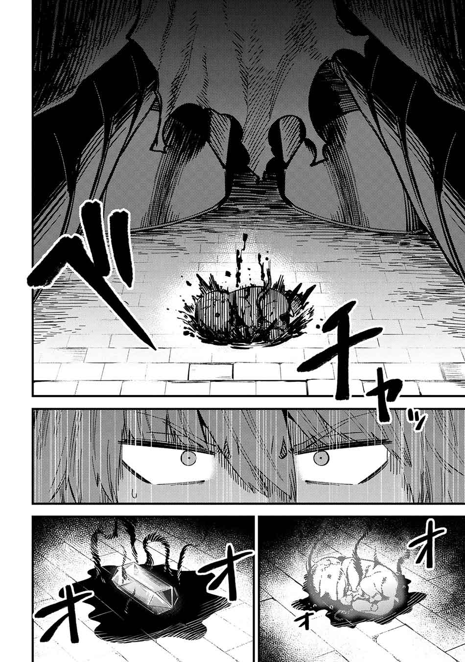 Chapter 46.2 - halaman 10