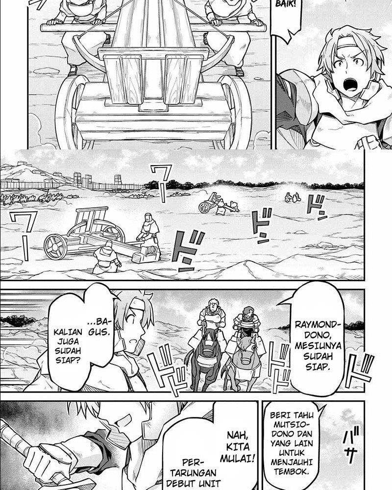 Chapter 53.2 - halaman 16