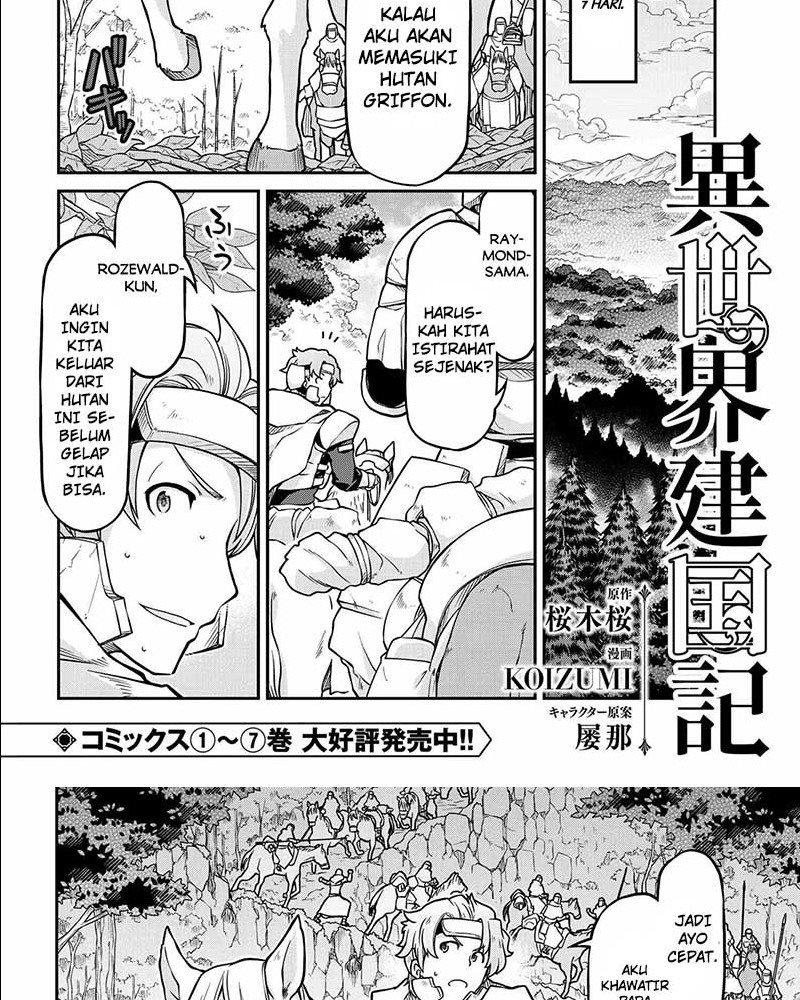 Chapter 53.2 - halaman 3