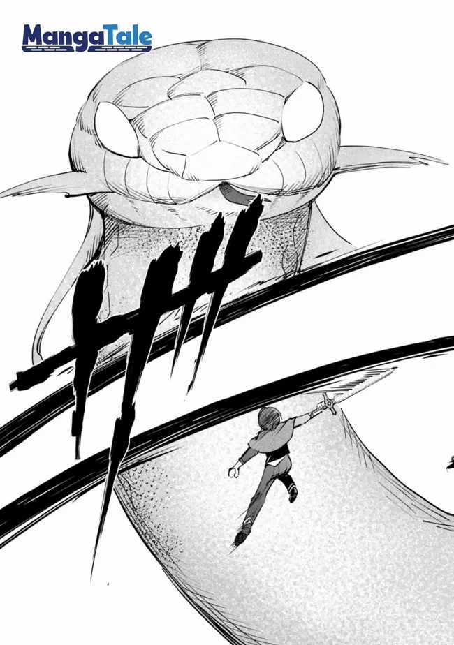 Chapter 59 - halaman 16