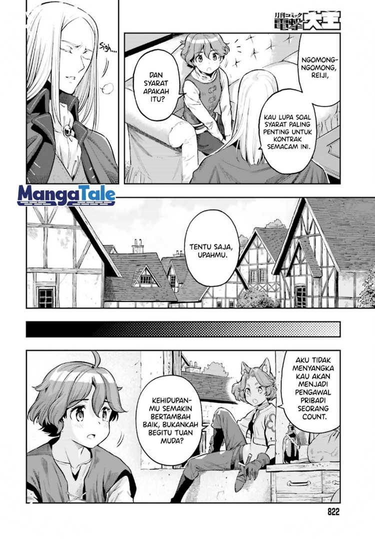 Chapter 17 - halaman 12