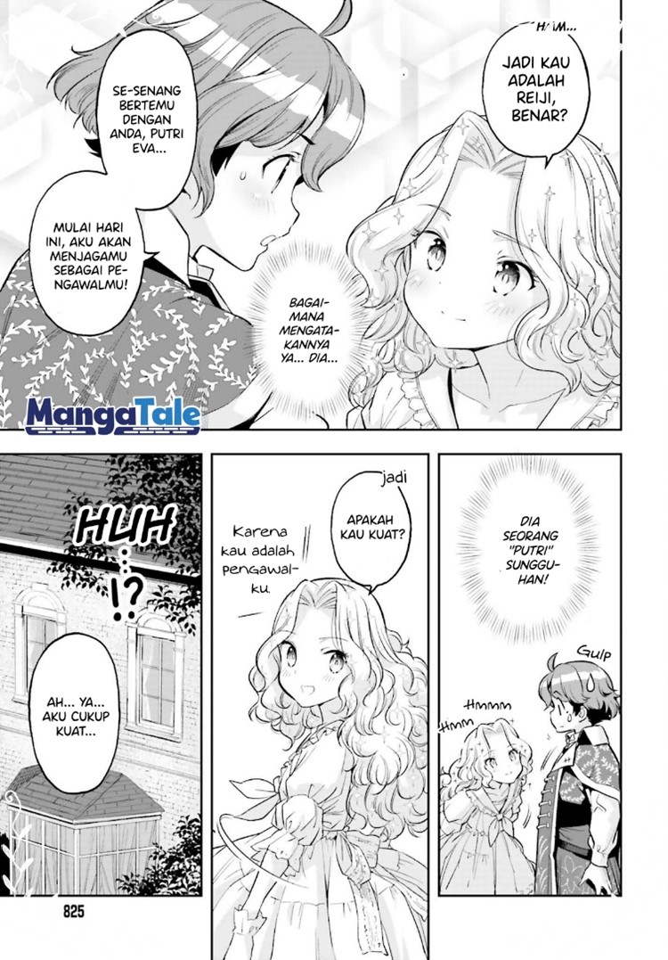 Chapter 17 - halaman 16