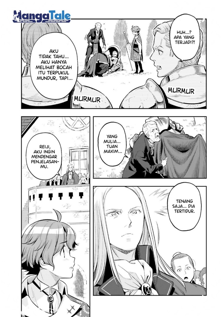 Chapter 17 - halaman 24