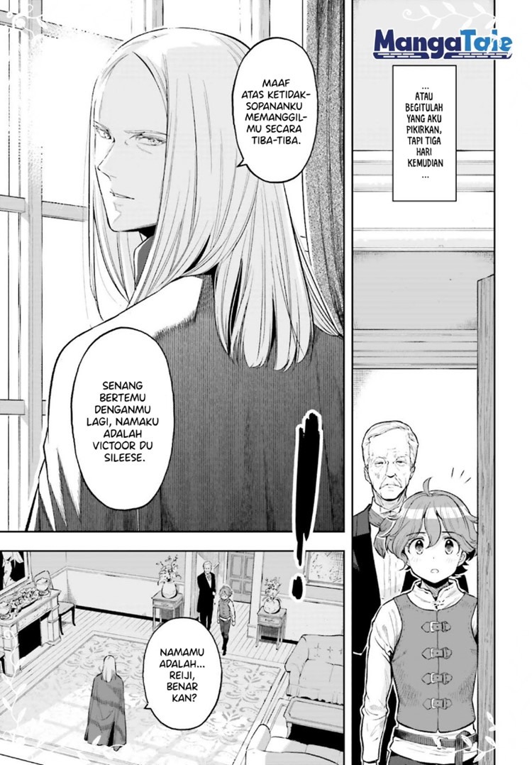 Chapter 17 - halaman 5