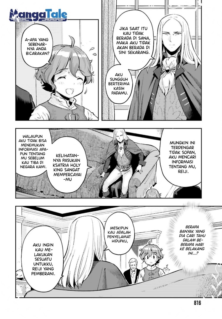 Chapter 17 - halaman 6
