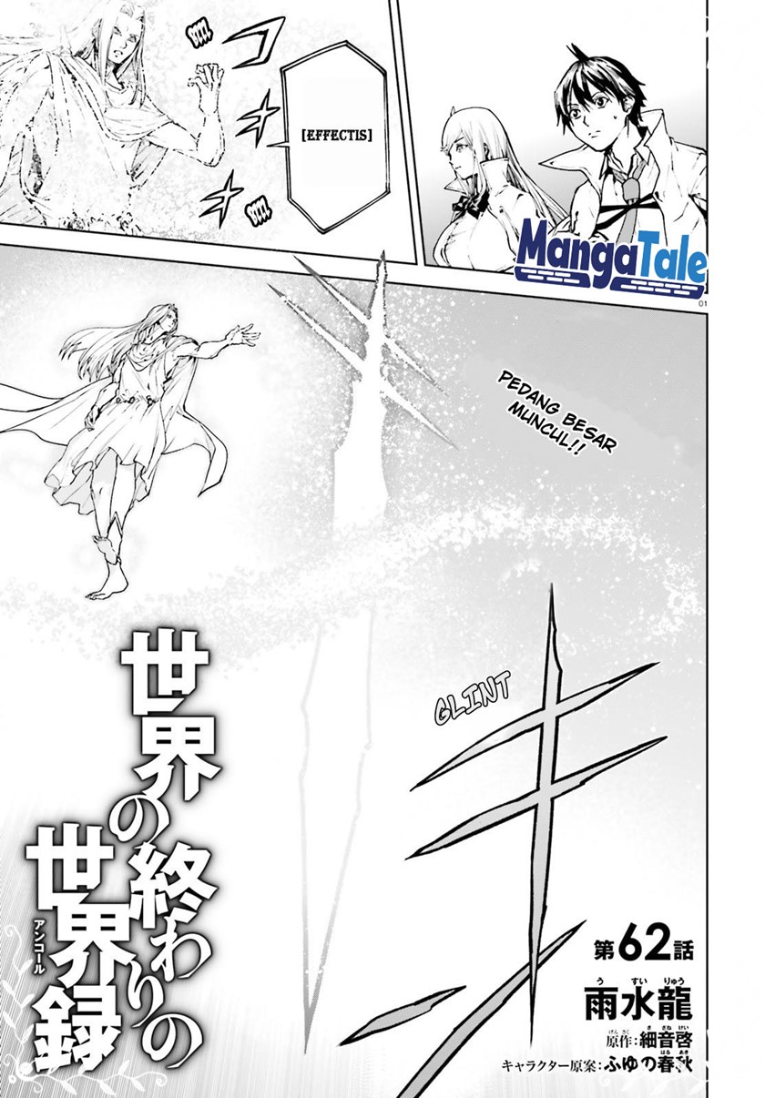 Chapter 62 - halaman 3