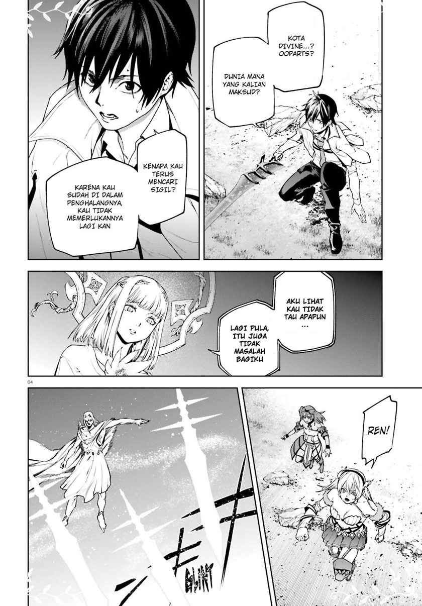 Chapter 62 - halaman 6