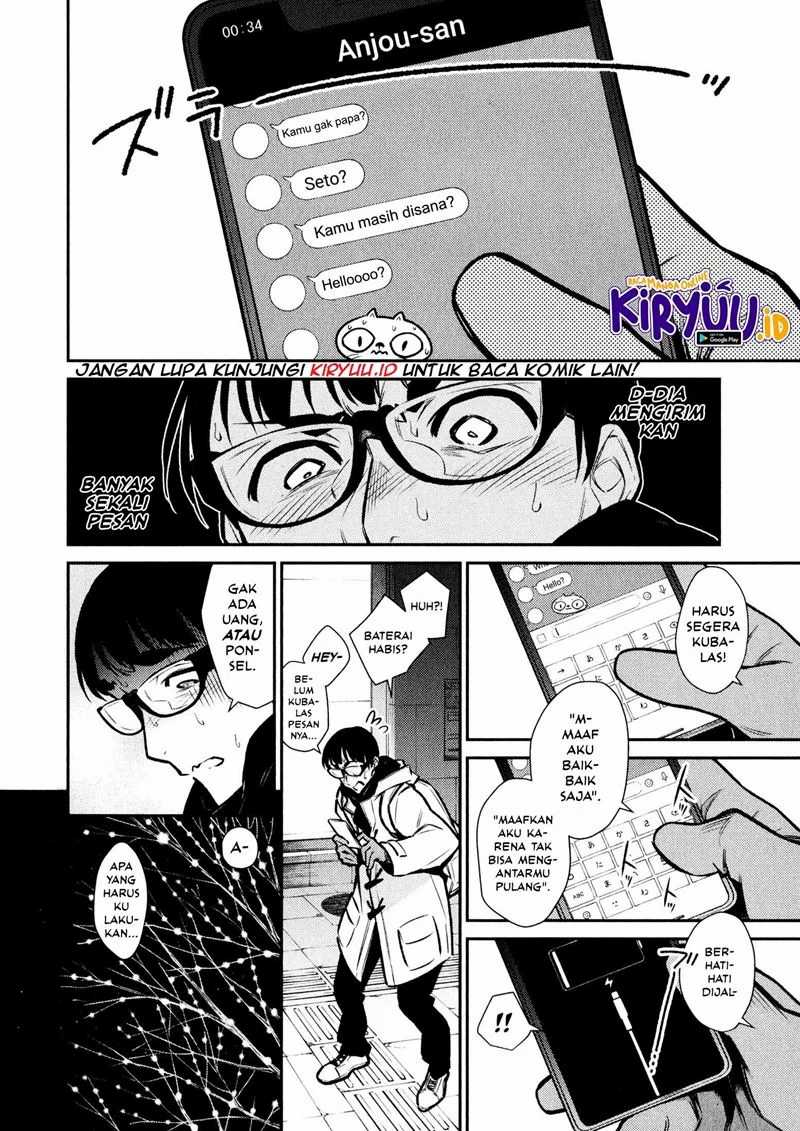 Chapter 66 - halaman 6