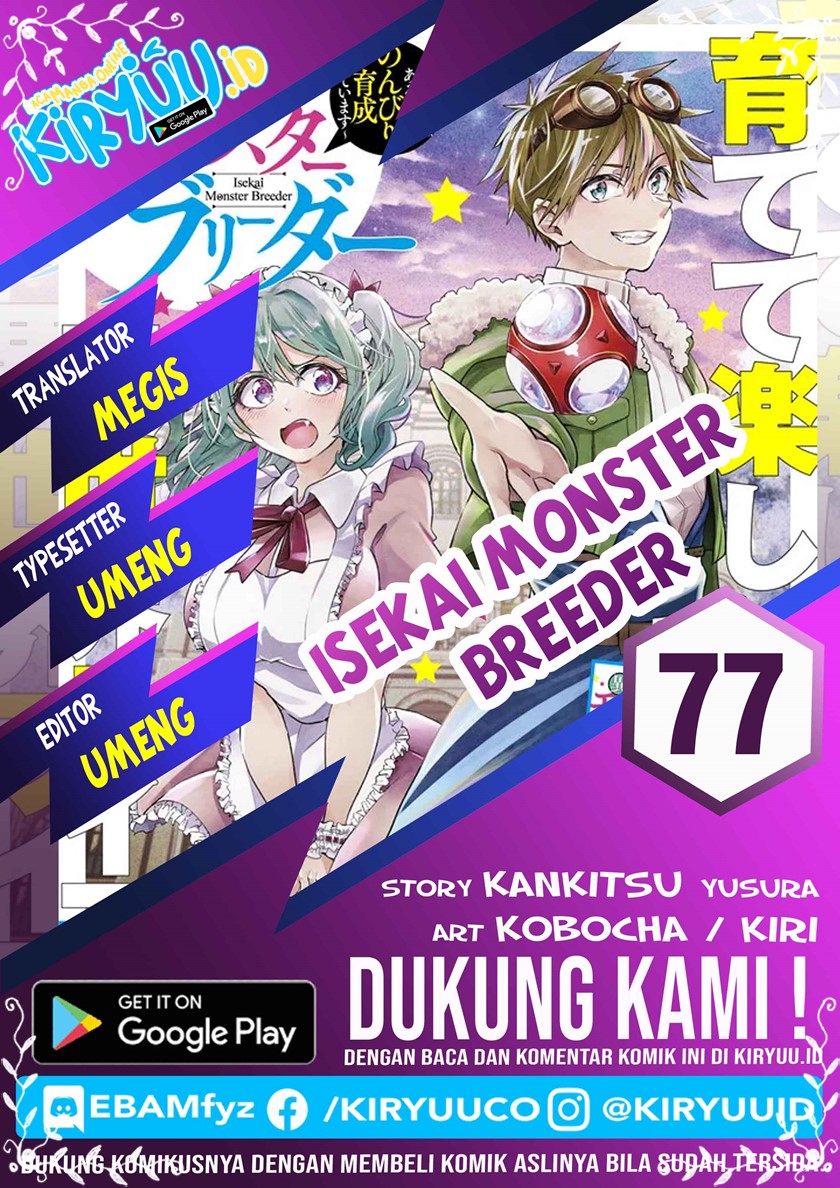 Chapter 77 - halaman 2