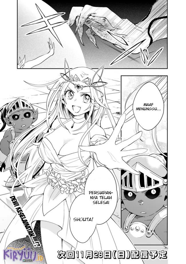 Chapter 77 - halaman 13