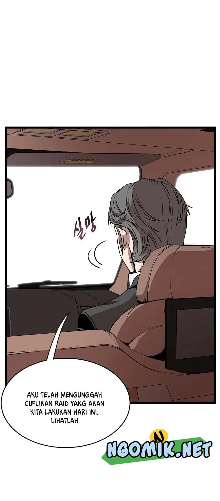 Chapter 67 - halaman 42