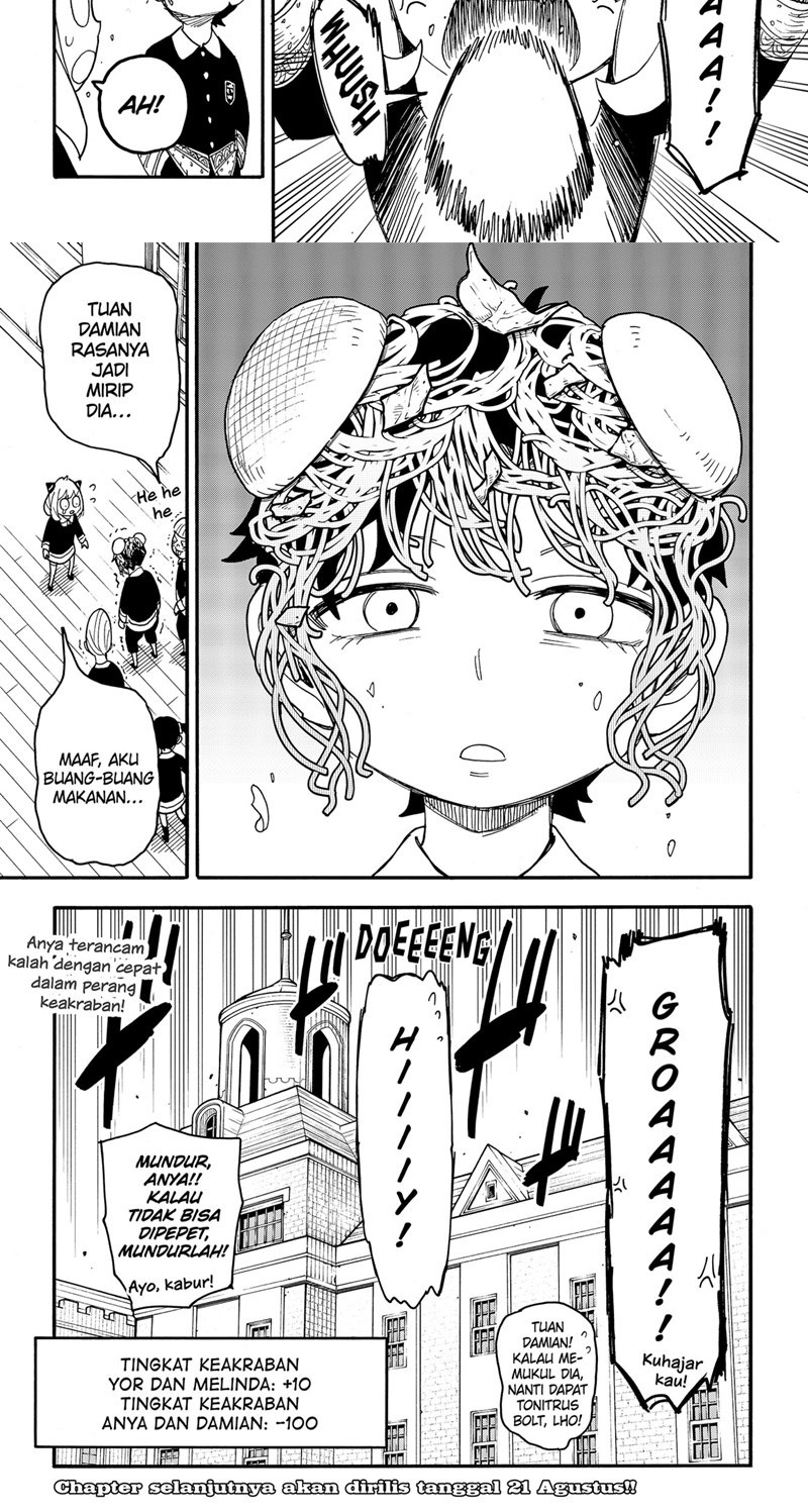 Chapter 66 - halaman 16